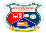 MKPC-Meenakshi Krishnan Polytechnic College