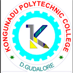 KPC-Kongunadu Polytechnic College