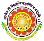 IGP-Indira Gandhi Polytechnic Belwandi