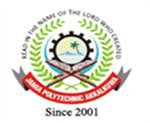 JIIUJP-Jamia Islamia Ishaatul Uloom Jamia Polytechnic