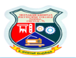 MPC-Meenakshi Polytechnic College