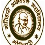 MCE-Motihari College Of Engineering