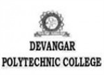 DPC-Devangar Polytechnic College