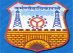 SVPC-S V Polytechnic College