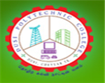 DPC-Dusi Polytechnic College