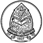 DCSIT-Department Of Compute Science And Information Technology