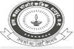GGP-Government Girls Polytechnic Raipur