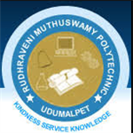 RMPC-Rudhraveni Muthuswamy Polytechnic College