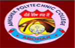 APC-Abhishek Polytechnic College