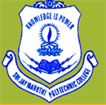 SJMPC-Sri Jay Maruthi Polytechnic College