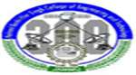 MBSCET-Mahant Bachittar Singh College of Engineering and Technology