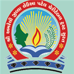 SSHGMBAMC-Smt Shantaben Haribhai Gajera MBA Mahila College