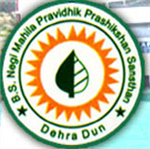 BSNMPPS-B S Negi Mahila Pravidhik Prashikshan Sansthan