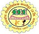 GPK-Government Polytechnic Kashipur