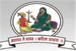 RJSPMCP-Rajmata Jijau Shikshan Prasarak Mandals College Of Pharmacy