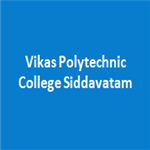 VPC-Vikas Polytechnic College Siddavatam