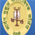 AMPC-Aryan Mukul Polytechnic College