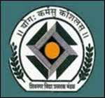 SVPMCP-SVPMs College Of Pharmacy