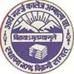 AGC-Arya Girls College