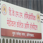 DKMMHC-DKMM Homoeopathy College