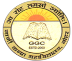 GKM-Gargi Kanya Mahavidyalaya