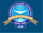CC-Commerce College Kokrajhar