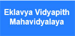 EVMN- Eklavya Vidhyapith Mahavidyalya