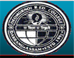 DC-Deomornoi B ed College