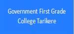 GFGC-Government First Grade College Tarikere