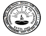 DGC-Dakshin Guwahati B Ed College