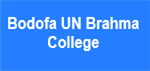 BUNBC-Bodofa UN Brahma College
