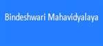 BM-Bindeshwari Mahavidyalaya