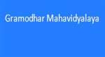 GM-Gramodhar Mahavidyalaya