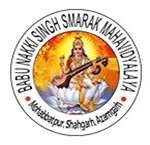 BNSSM-Babu Nakki Singh Smarak Mahavidyalaya