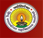 HPGC-Hindu PG College