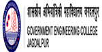GEC-Government Engineering College Dharampura