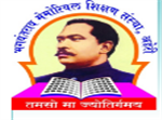 BAC-Bhagwantrao Arts College