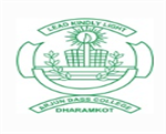 ADC-Arjan Dass College