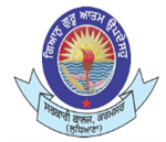 GCK-Government College Karamsar