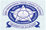 HGDC-Hamidia Girls Degree College