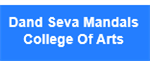 DSMCA-Dand Seva Mandals College Of Arts