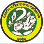GKGCU-Government Kalidas Girls College Ujjain