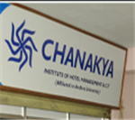 CIITMM-Chanakya Institute Of IT And Management Mainpuri