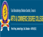 ACC-Arts Commerce College Jawaharnagar