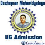 DM-Deshapran Mahavidyalaya