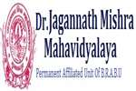DJMC-Dr Jagannath Mishra College