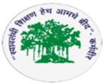 DPBC-D P Bhosale College