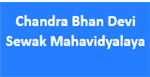 CBDSM-Chandra Bhan Devi Sewak Mahavidyalaya