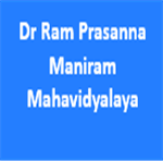 DRPMM-Dr Ram Prasanna Maniram Mahavidyalaya