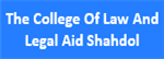 TCLLAS-The College Of Law And Legal Aid Shahdol